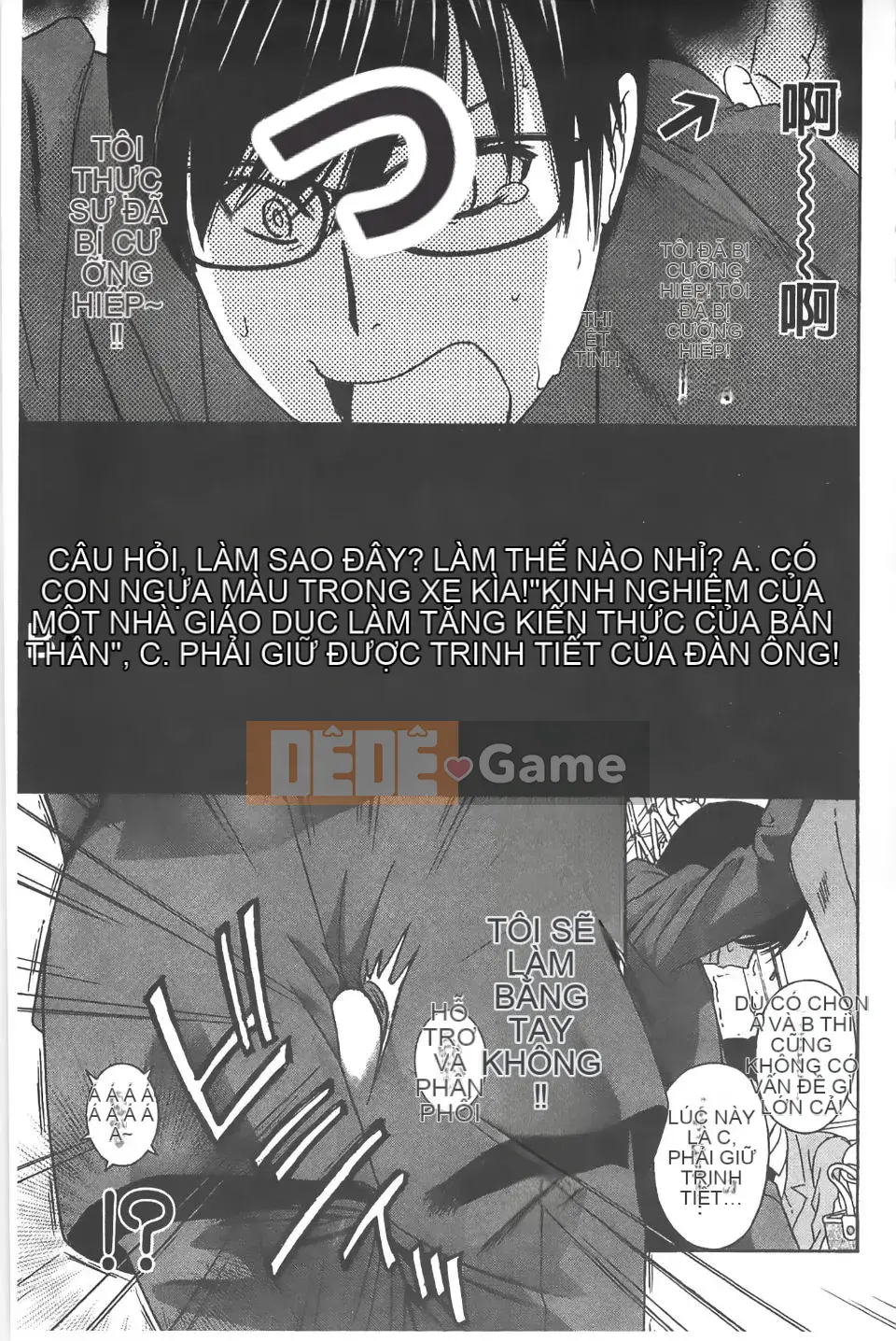 [Khoan Murata] Kuri Kyun 5!