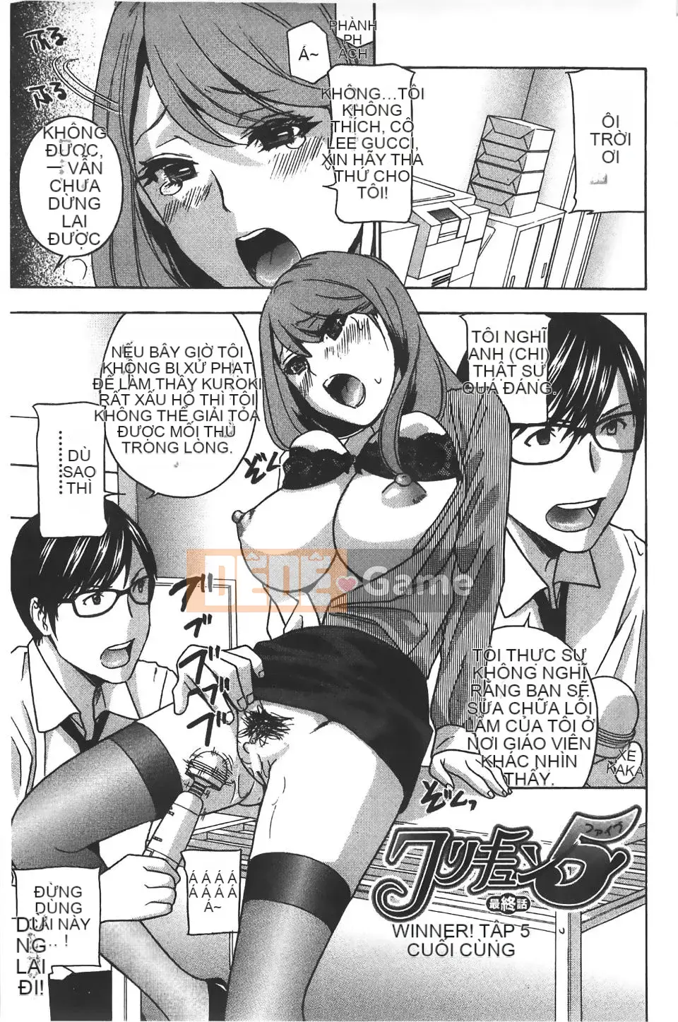 [Khoan Murata] Kuri Kyun 5!