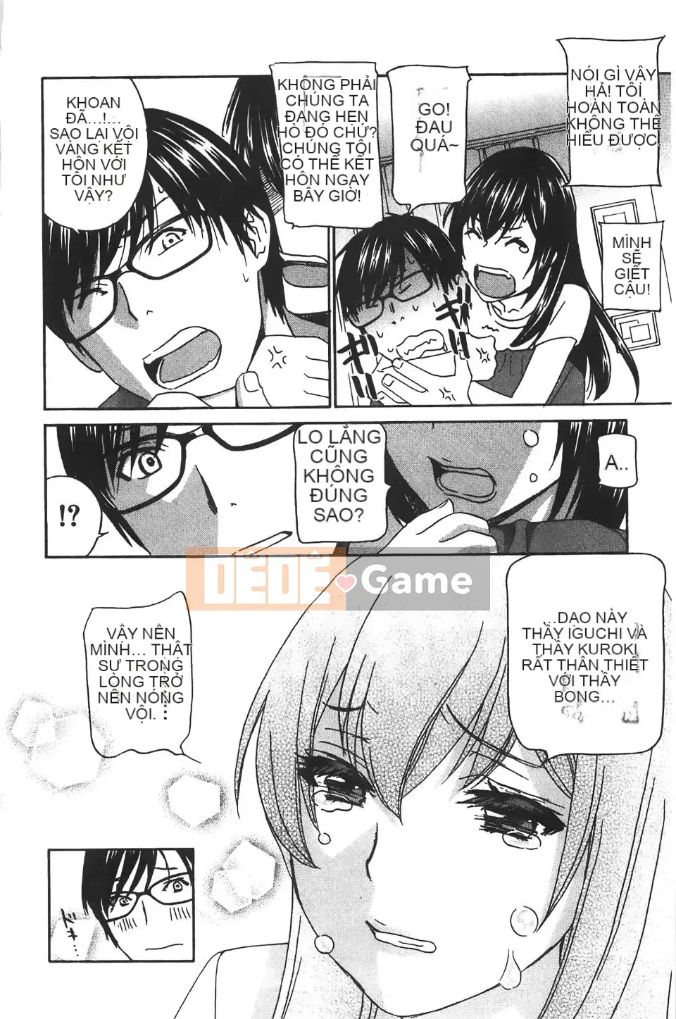 [Khoan Murata] Kuri Kyun 5!