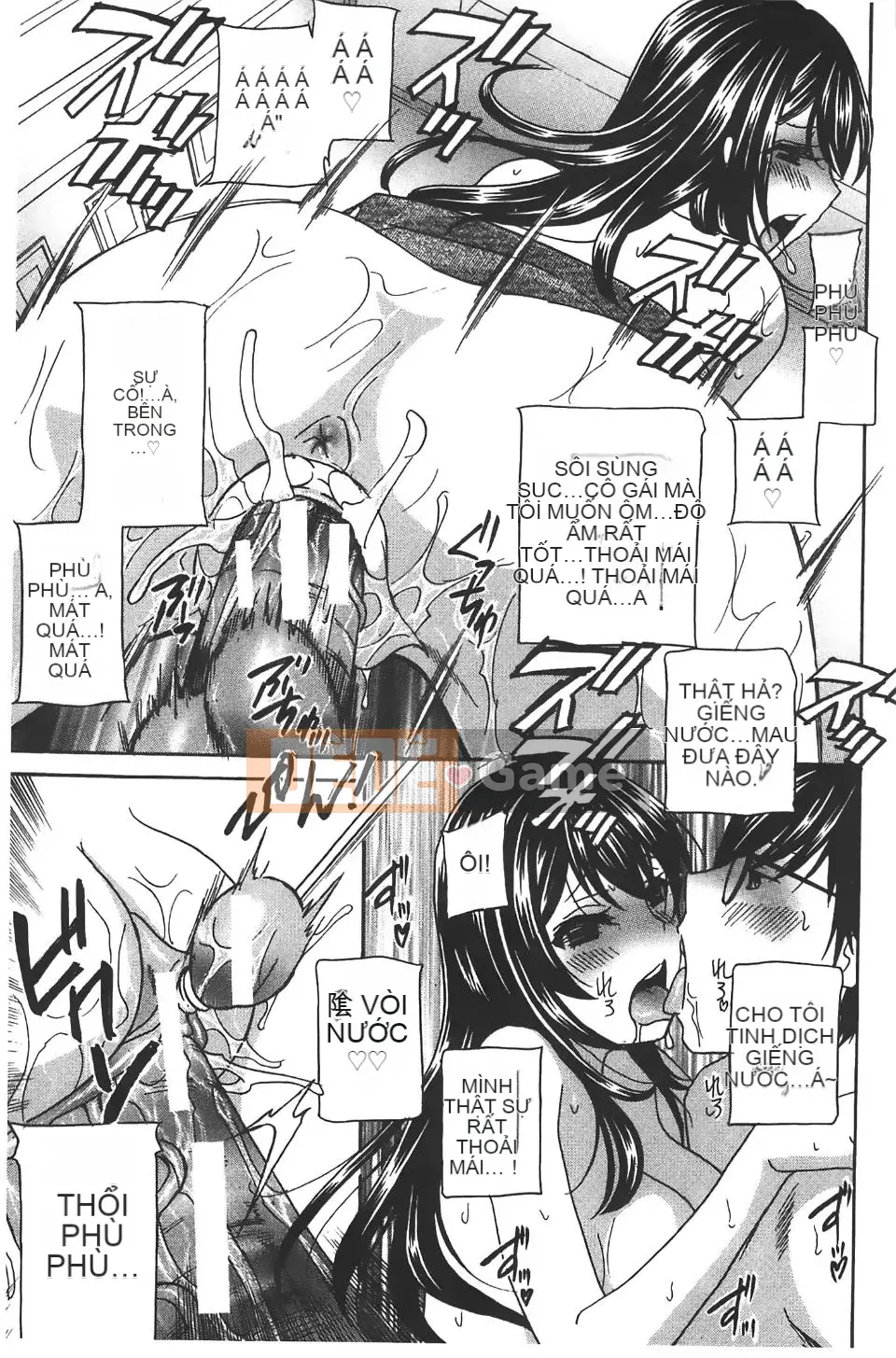 [Khoan Murata] Kuri Kyun 5!