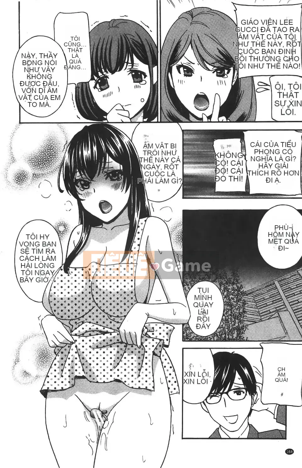 [Khoan Murata] Kuri Kyun 5!