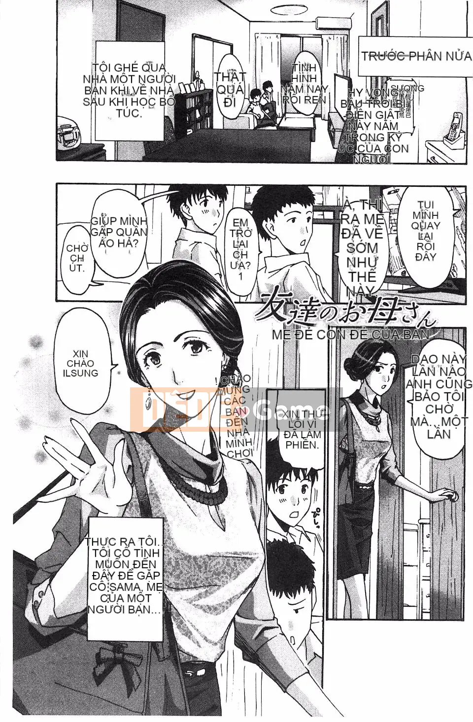 [Asagi Ryu] Làm điều gì tốt đẹp với tôi?