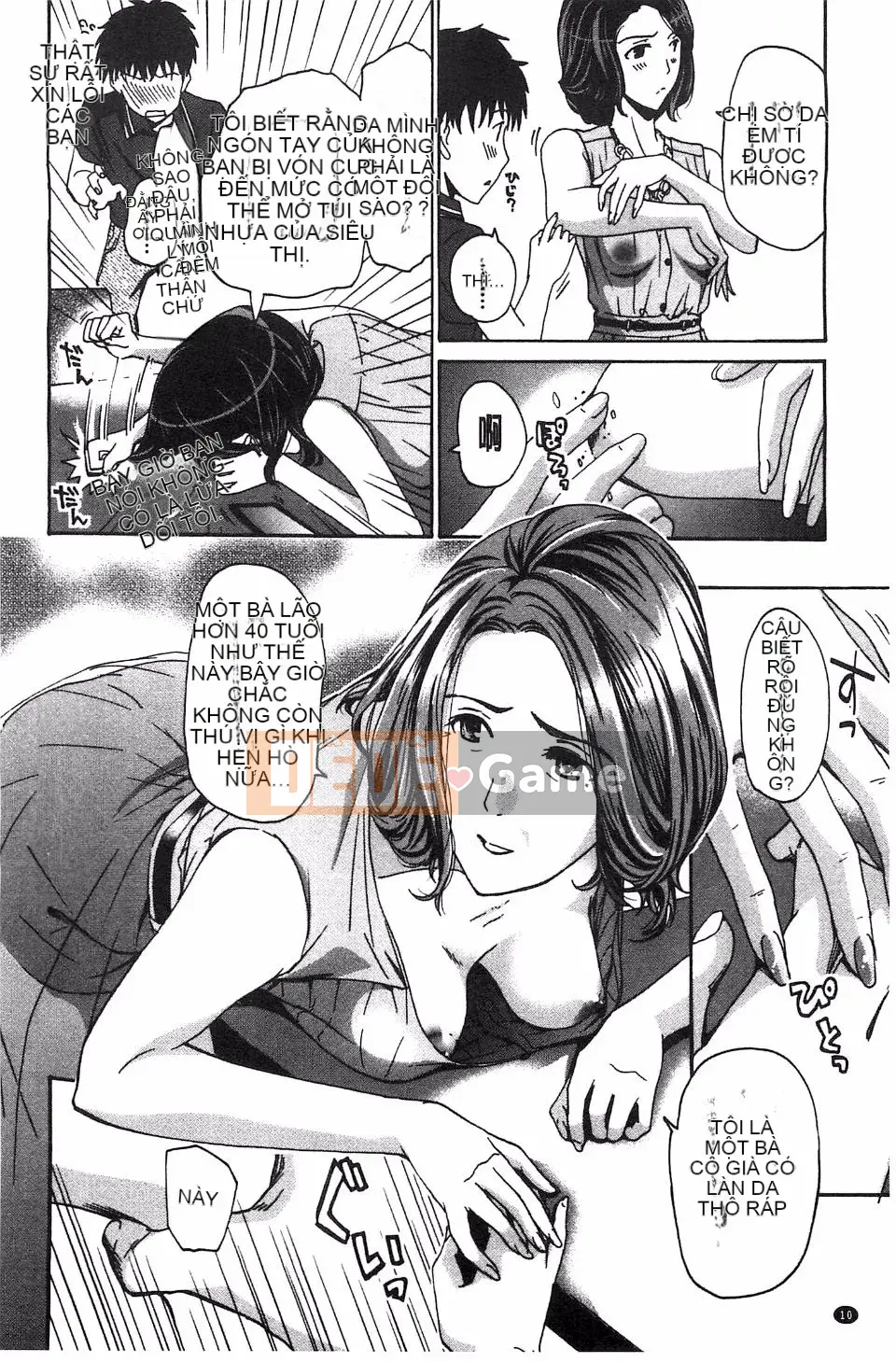 [Asagi Ryu] Làm điều gì tốt đẹp với tôi?