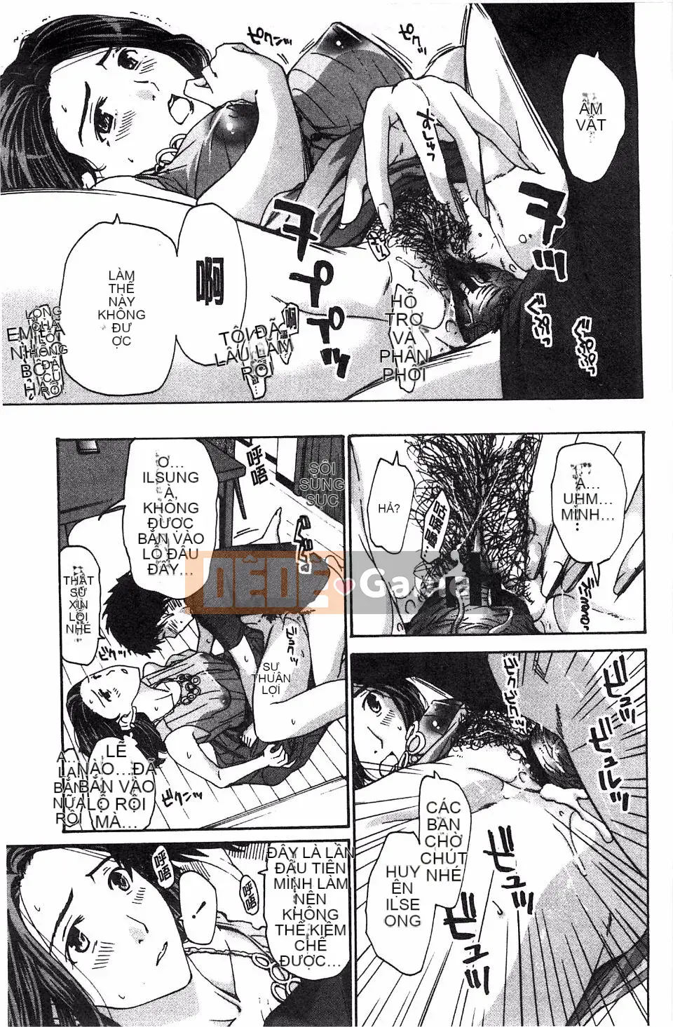 [Asagi Ryu] Làm điều gì tốt đẹp với tôi?