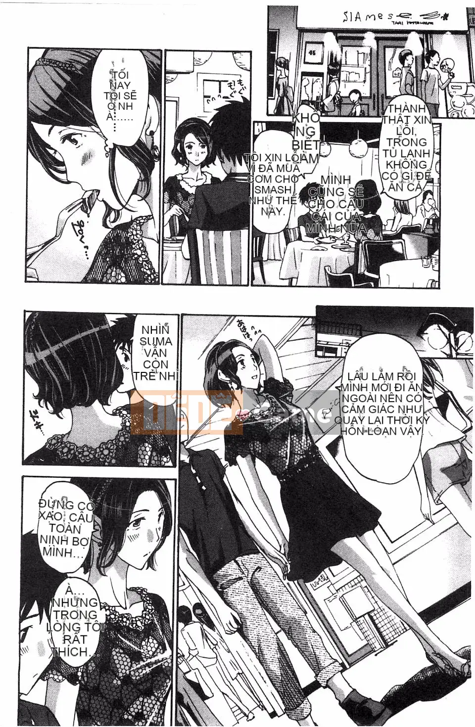 [Asagi Ryu] Làm điều gì tốt đẹp với tôi?