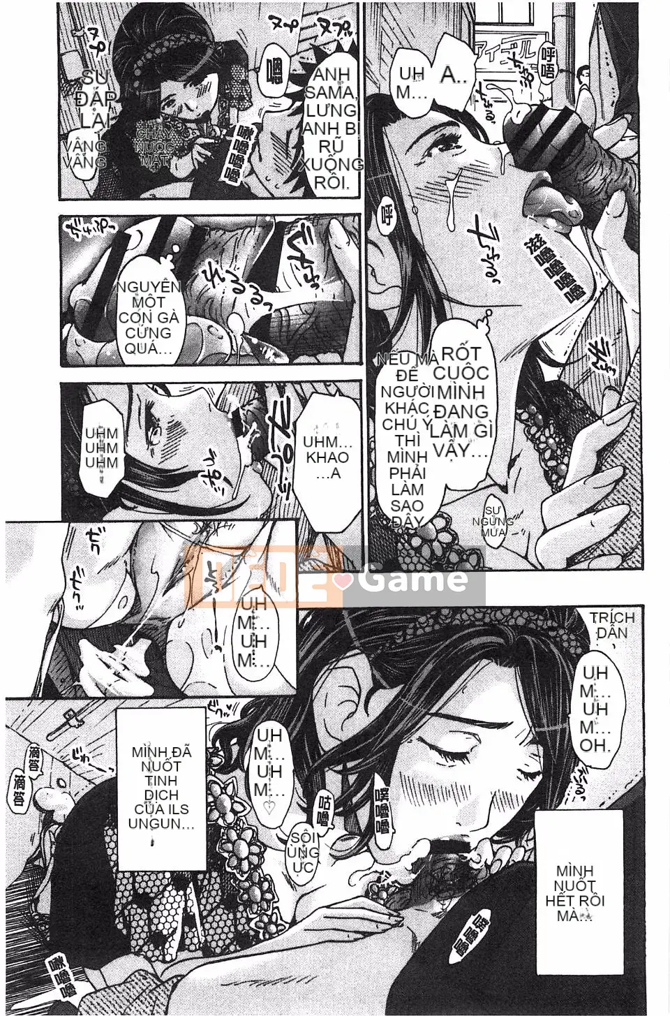 [Asagi Ryu] Làm điều gì tốt đẹp với tôi?