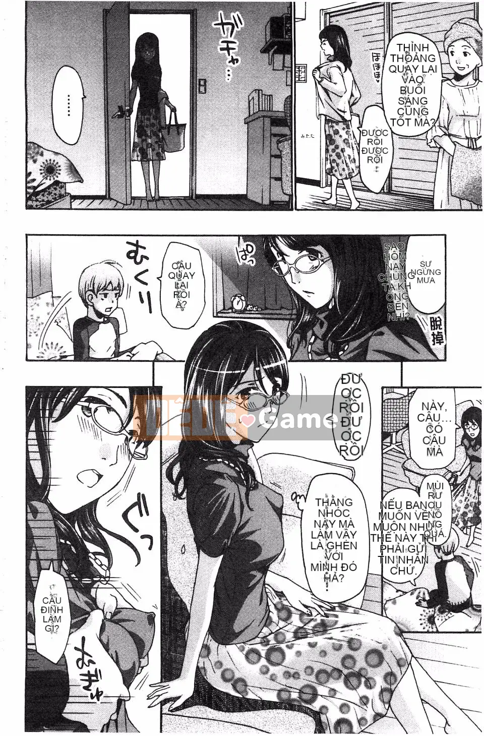 [Asagi Ryu] Làm điều gì tốt đẹp với tôi?