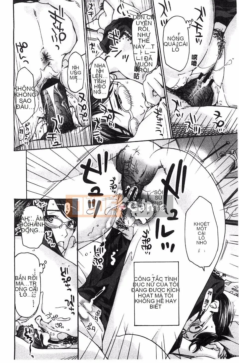 [Asagi Ryu] Làm điều gì tốt đẹp với tôi?