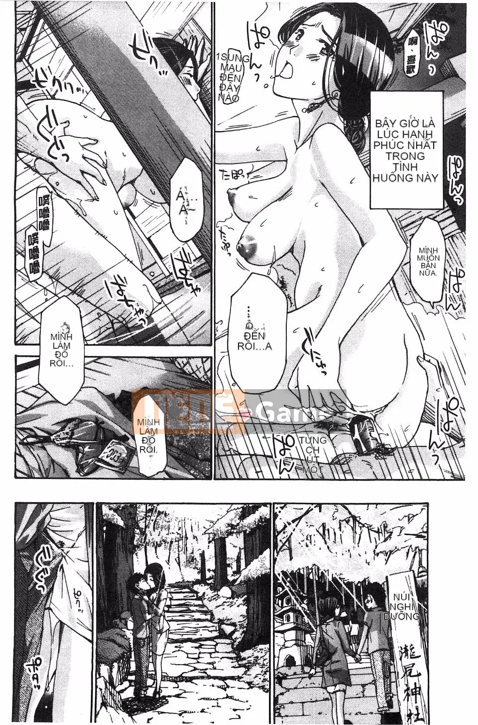 [Asagi Ryu] Làm điều gì tốt đẹp với tôi?