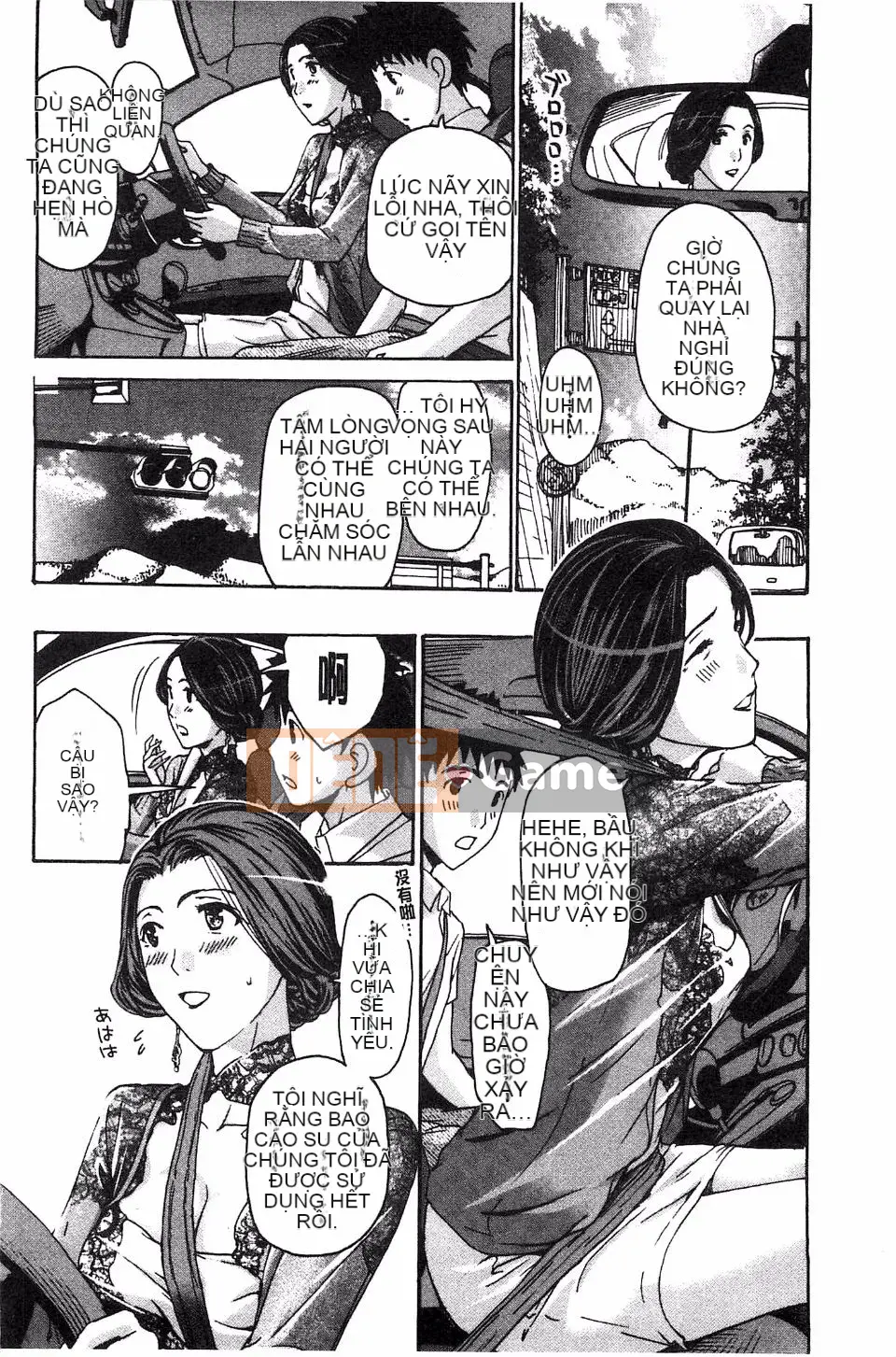 [Asagi Ryu] Làm điều gì tốt đẹp với tôi?