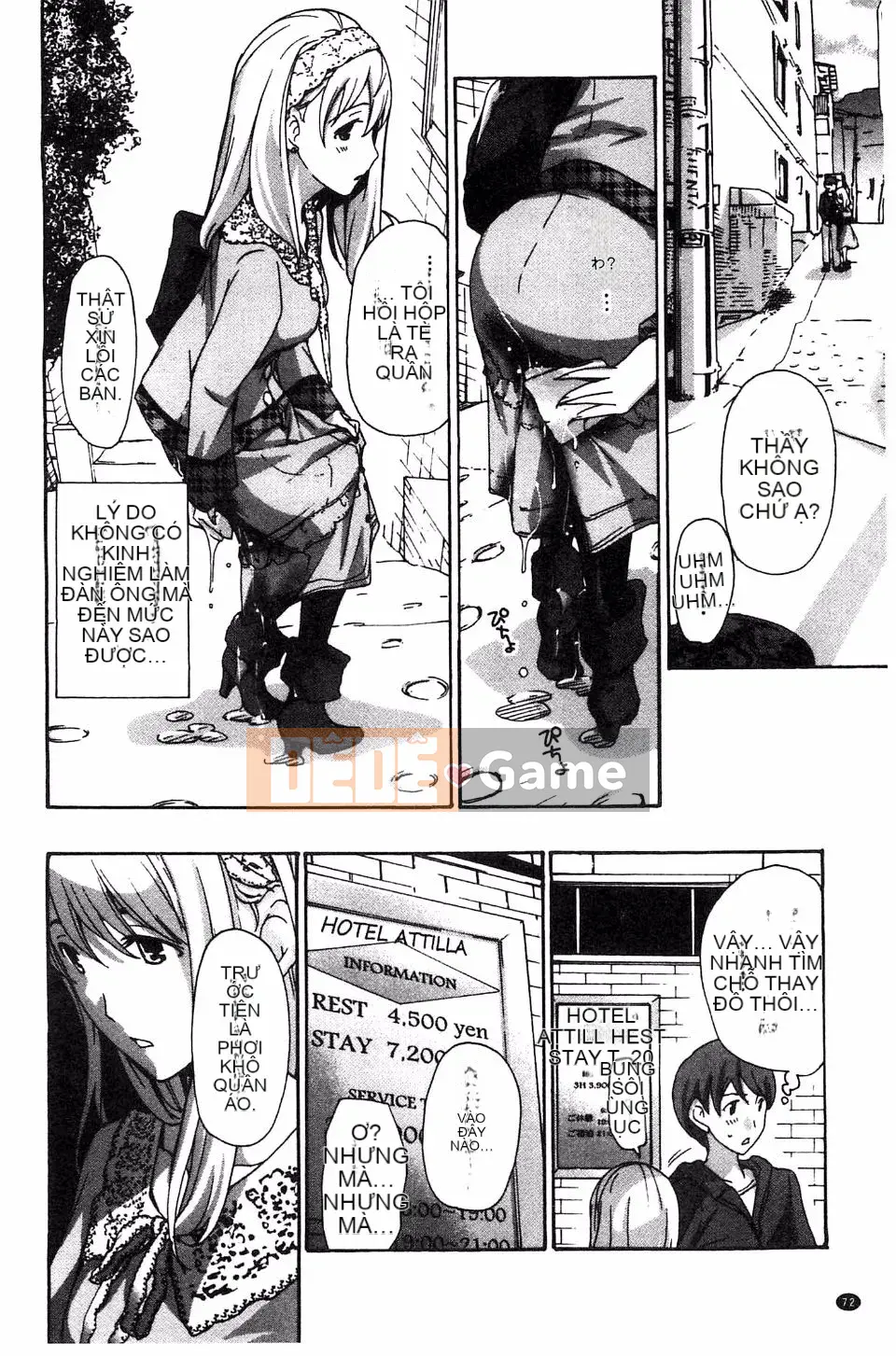 [Asagi Ryu] Làm điều gì tốt đẹp với tôi?