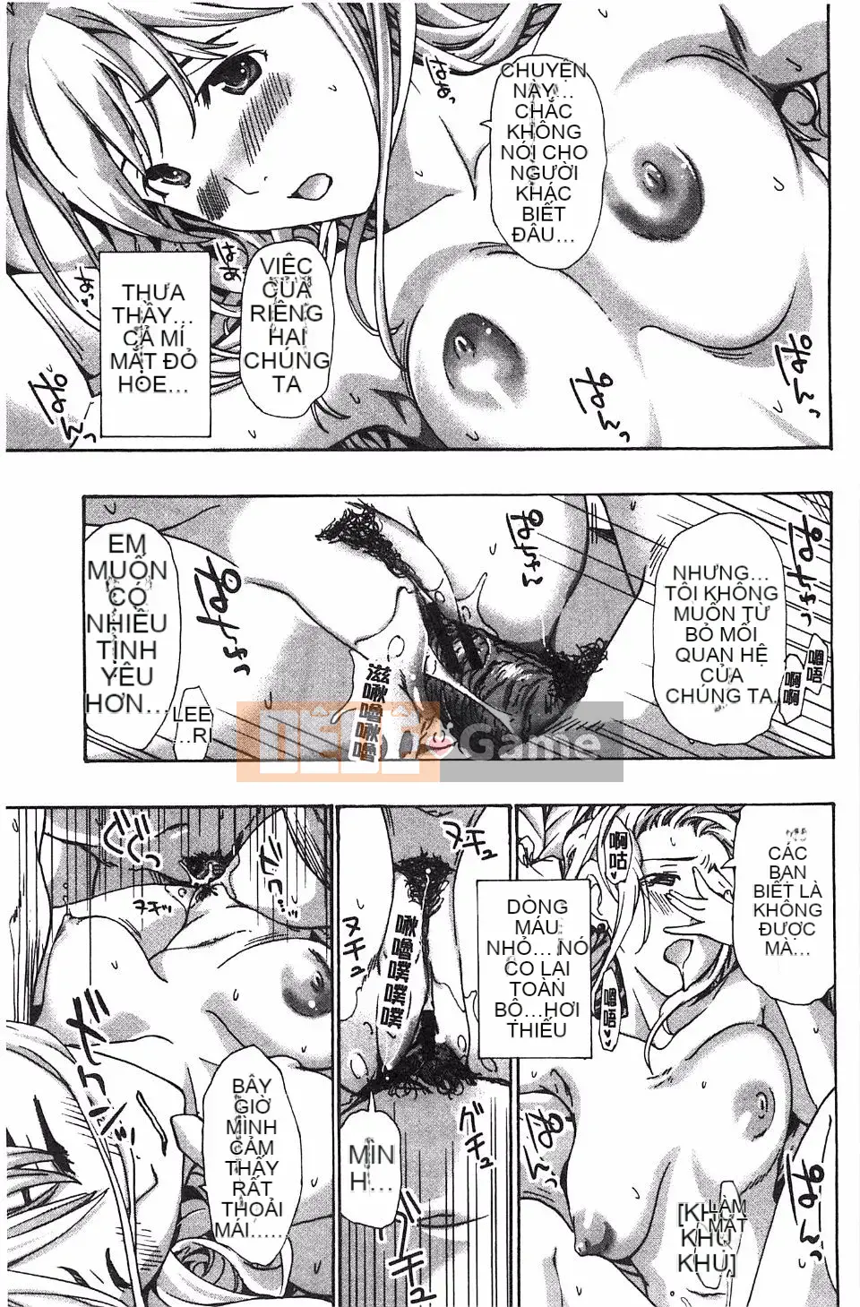 [Asagi Ryu] Làm điều gì tốt đẹp với tôi?