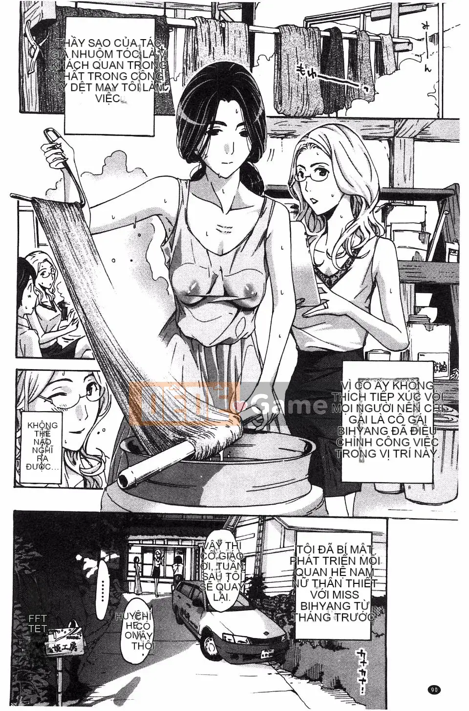 [Asagi Ryu] Làm điều gì tốt đẹp với tôi?