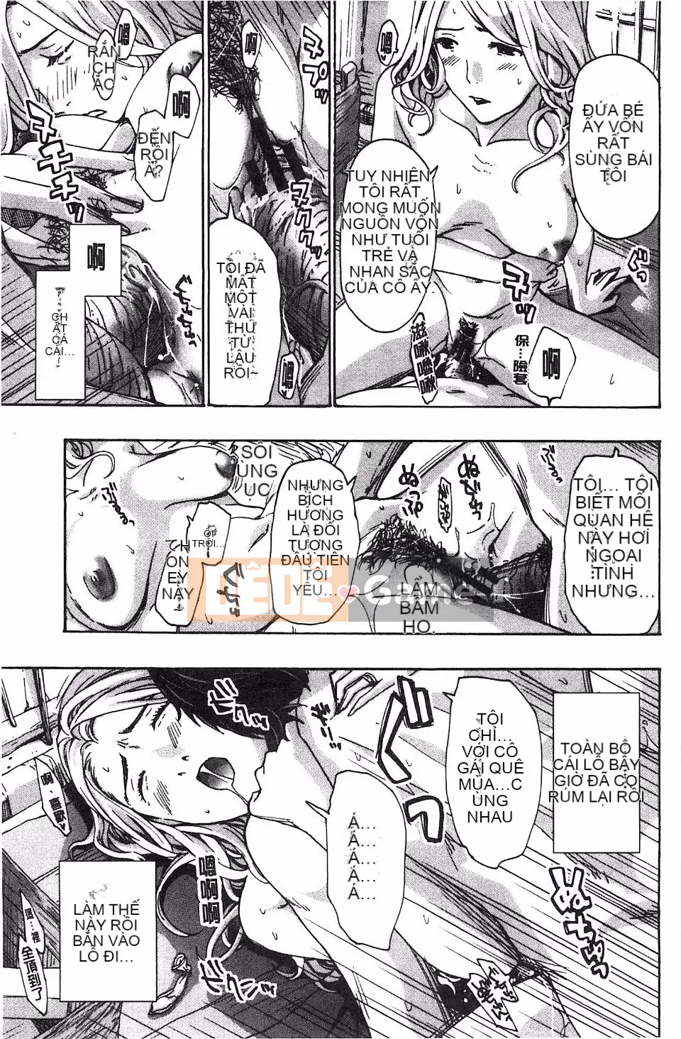 [Asagi Ryu] Làm điều gì tốt đẹp với tôi?