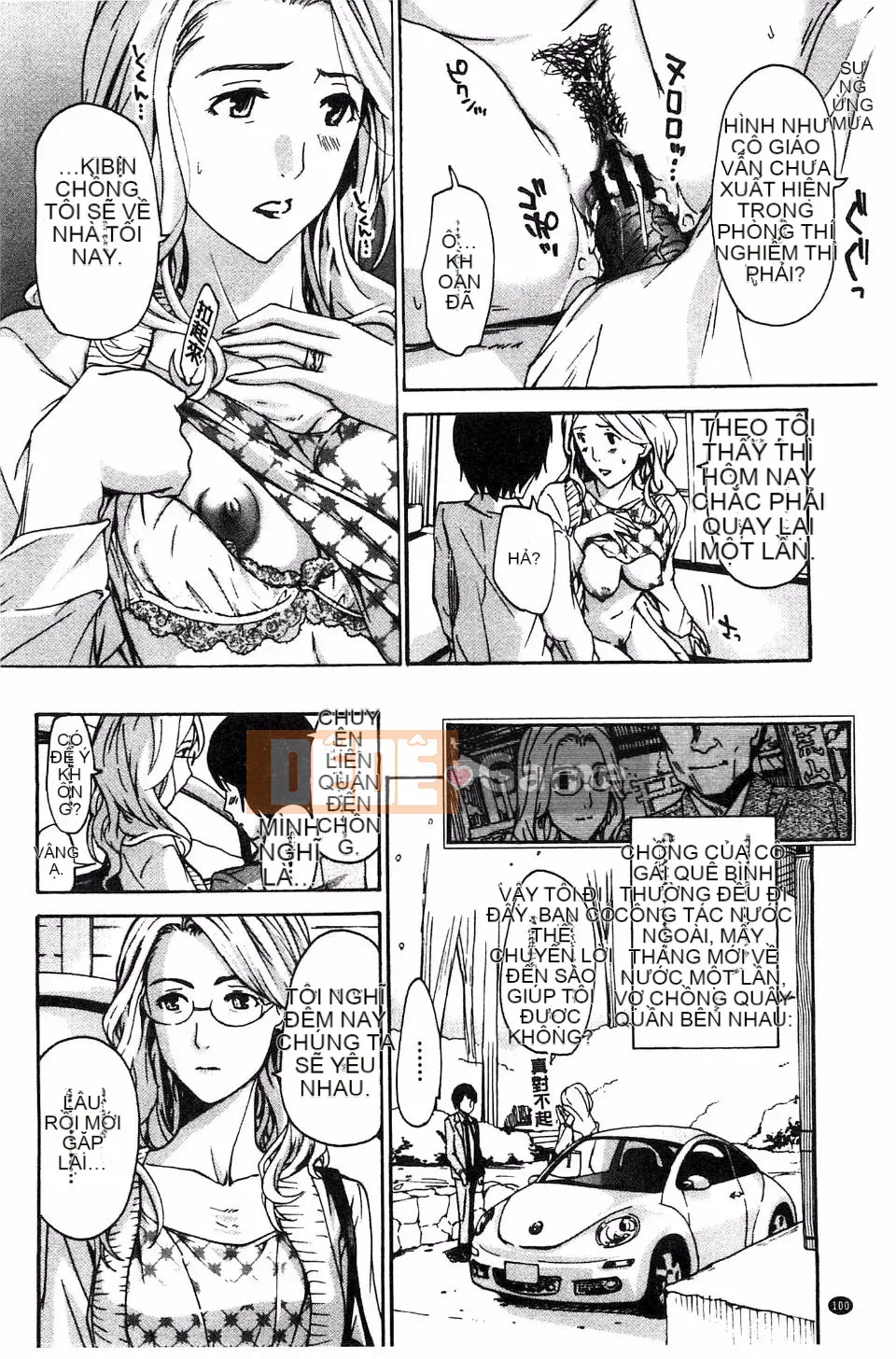 [Asagi Ryu] Làm điều gì tốt đẹp với tôi?