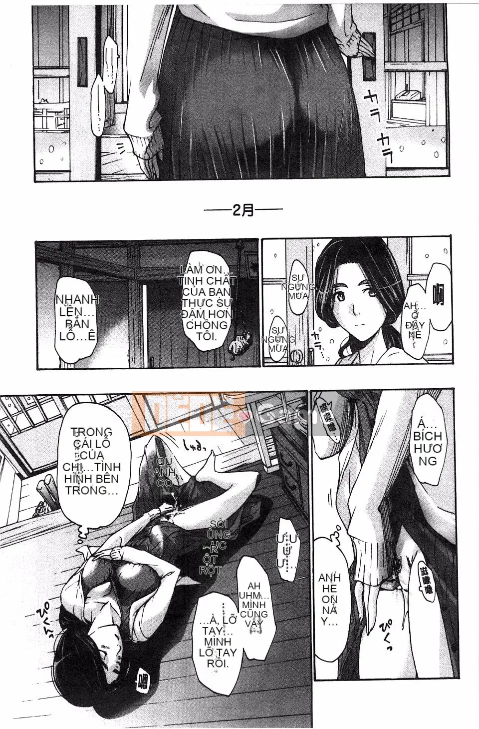 [Asagi Ryu] Làm điều gì tốt đẹp với tôi?