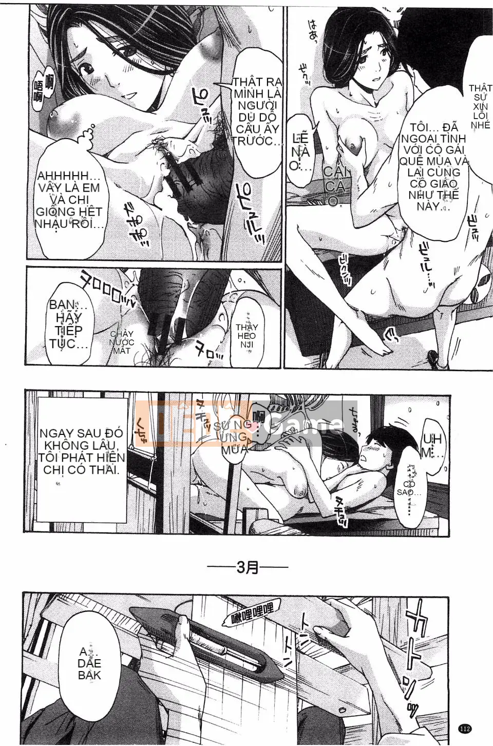 [Asagi Ryu] Làm điều gì tốt đẹp với tôi?