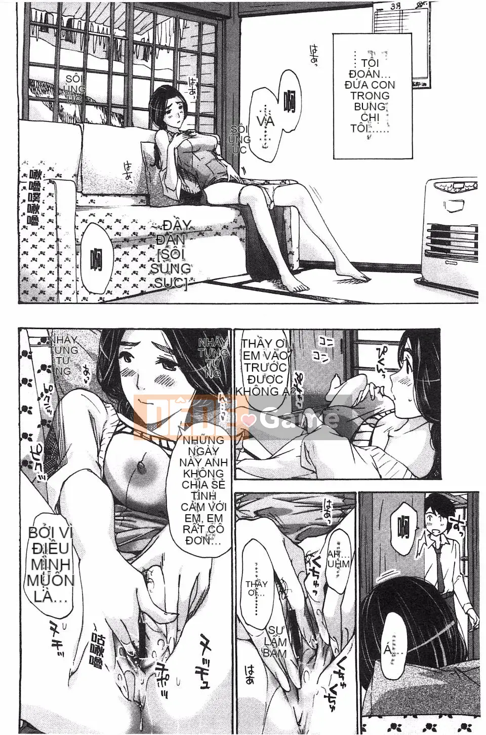 [Asagi Ryu] Làm điều gì tốt đẹp với tôi?