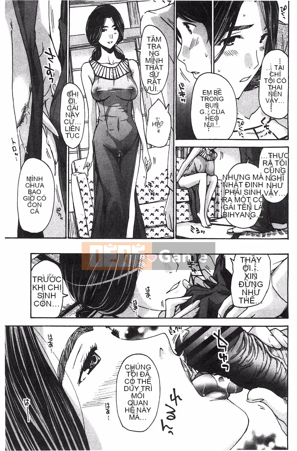 [Asagi Ryu] Làm điều gì tốt đẹp với tôi?