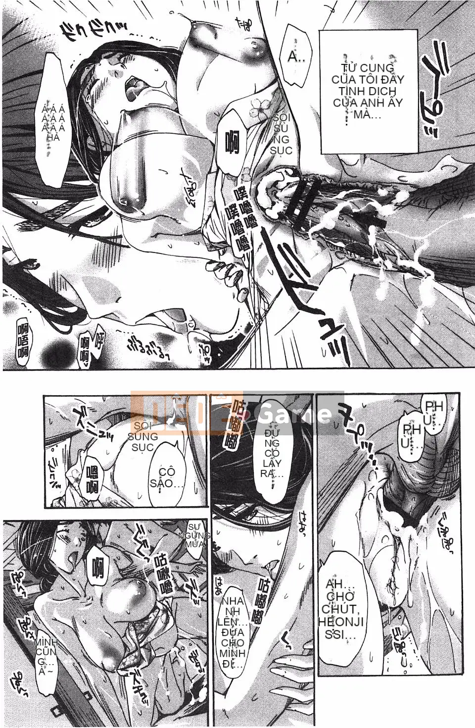 [Asagi Ryu] Làm điều gì tốt đẹp với tôi?