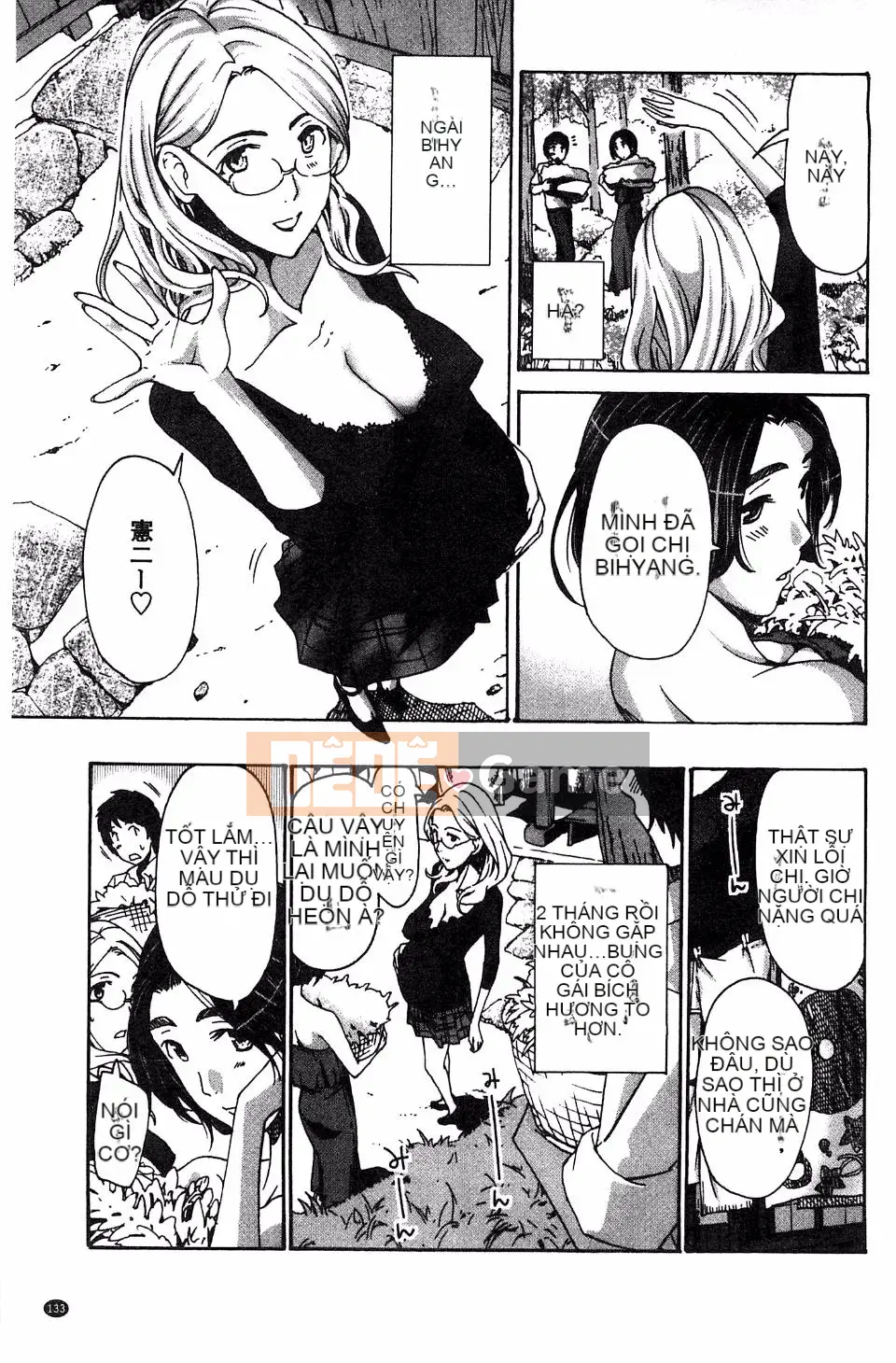 [Asagi Ryu] Làm điều gì tốt đẹp với tôi?