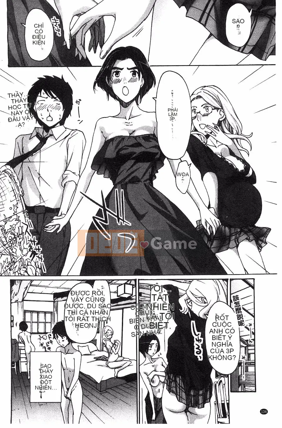 [Asagi Ryu] Làm điều gì tốt đẹp với tôi?