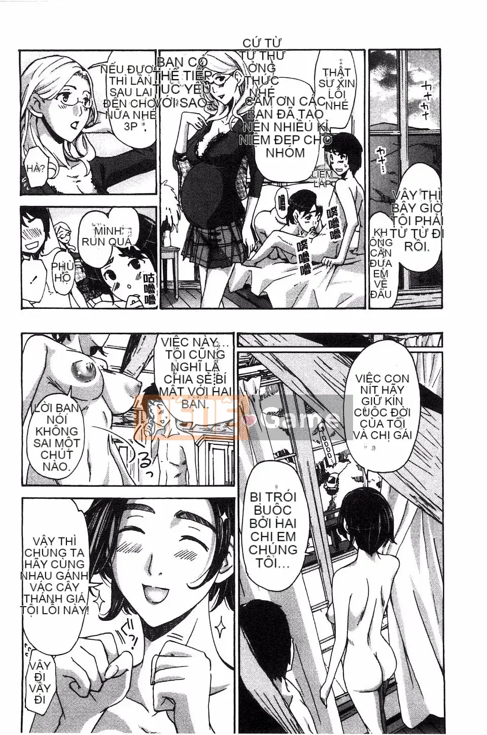 [Asagi Ryu] Làm điều gì tốt đẹp với tôi?