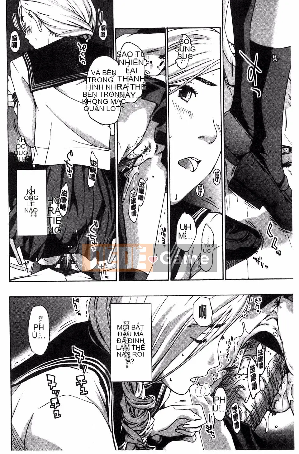 [Asagi Ryu] Làm điều gì tốt đẹp với tôi?