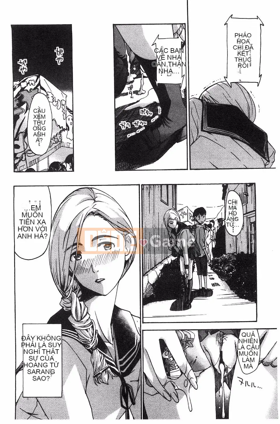 [Asagi Ryu] Làm điều gì tốt đẹp với tôi?