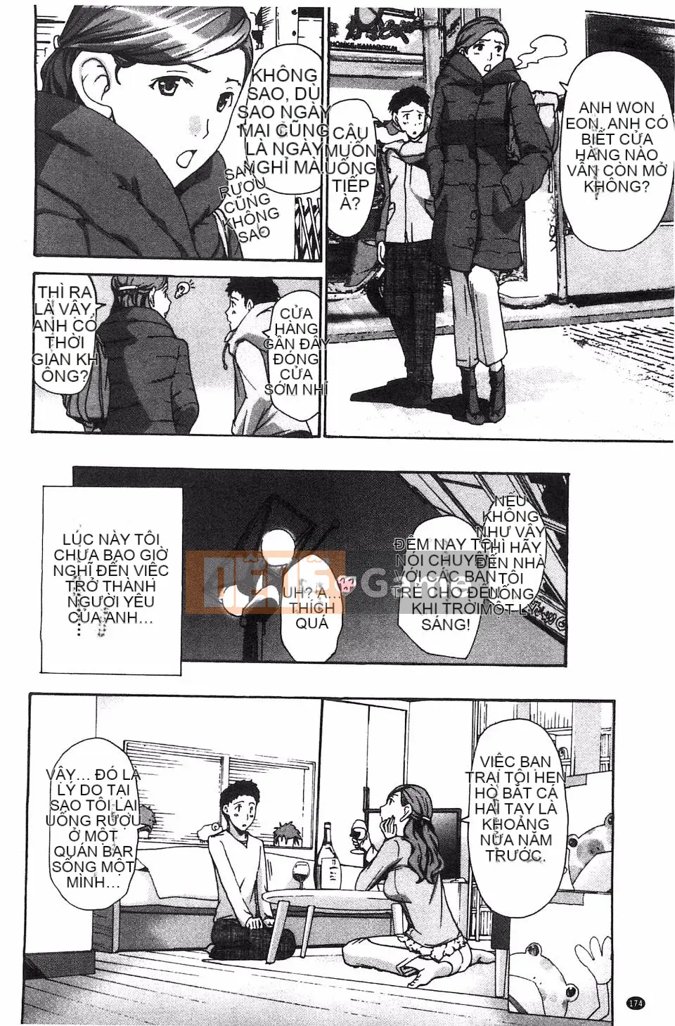 [Asagi Ryu] Làm điều gì tốt đẹp với tôi?