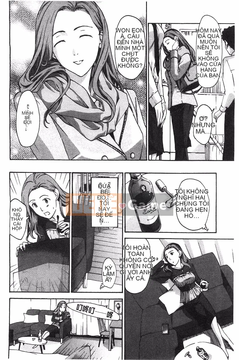 [Asagi Ryu] Làm điều gì tốt đẹp với tôi?