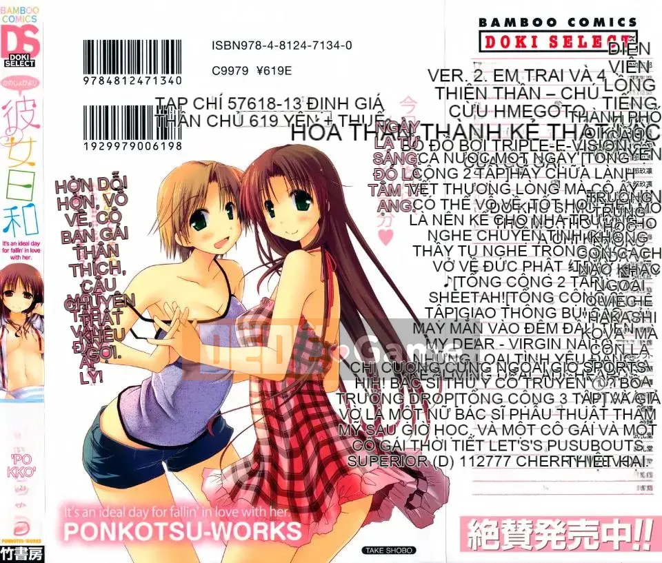 [Công trình Ponkotsu] Kanojo Biyori