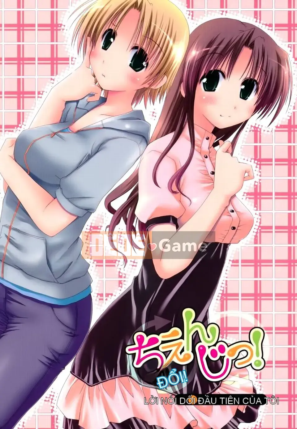 [Công trình Ponkotsu] Kanojo Biyori