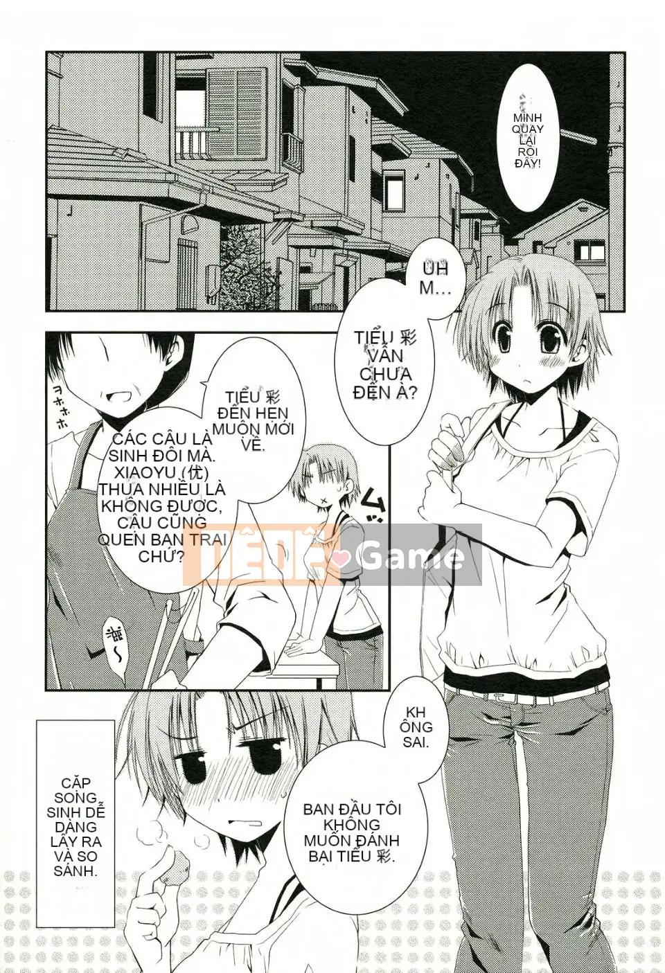 [Công trình Ponkotsu] Kanojo Biyori