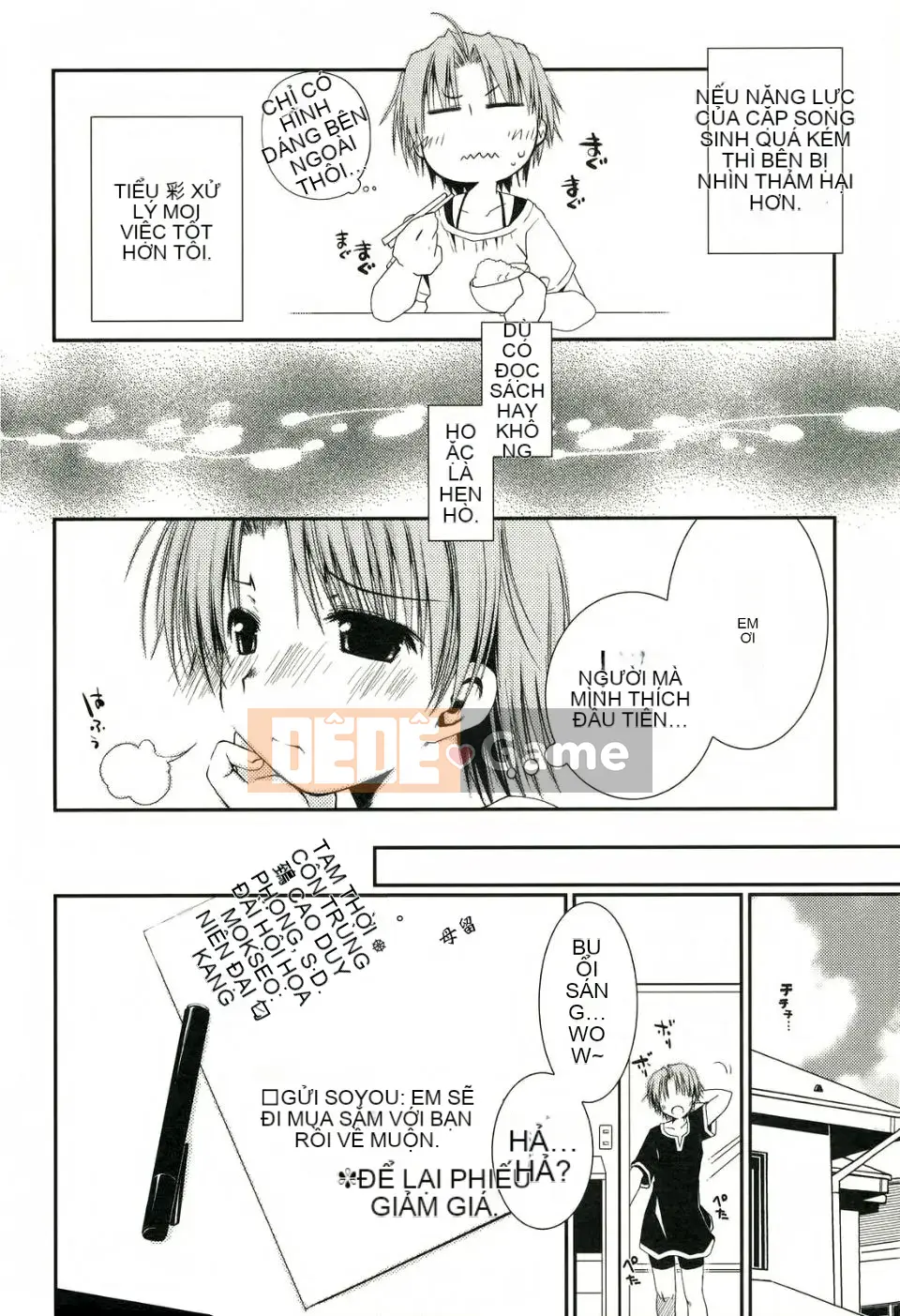 [Công trình Ponkotsu] Kanojo Biyori