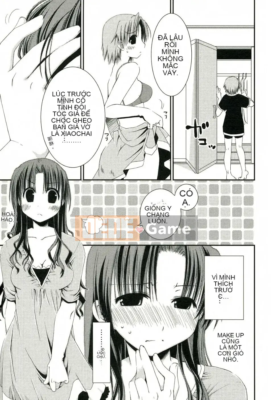 [Công trình Ponkotsu] Kanojo Biyori