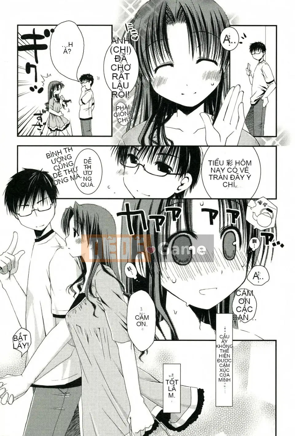 [Công trình Ponkotsu] Kanojo Biyori