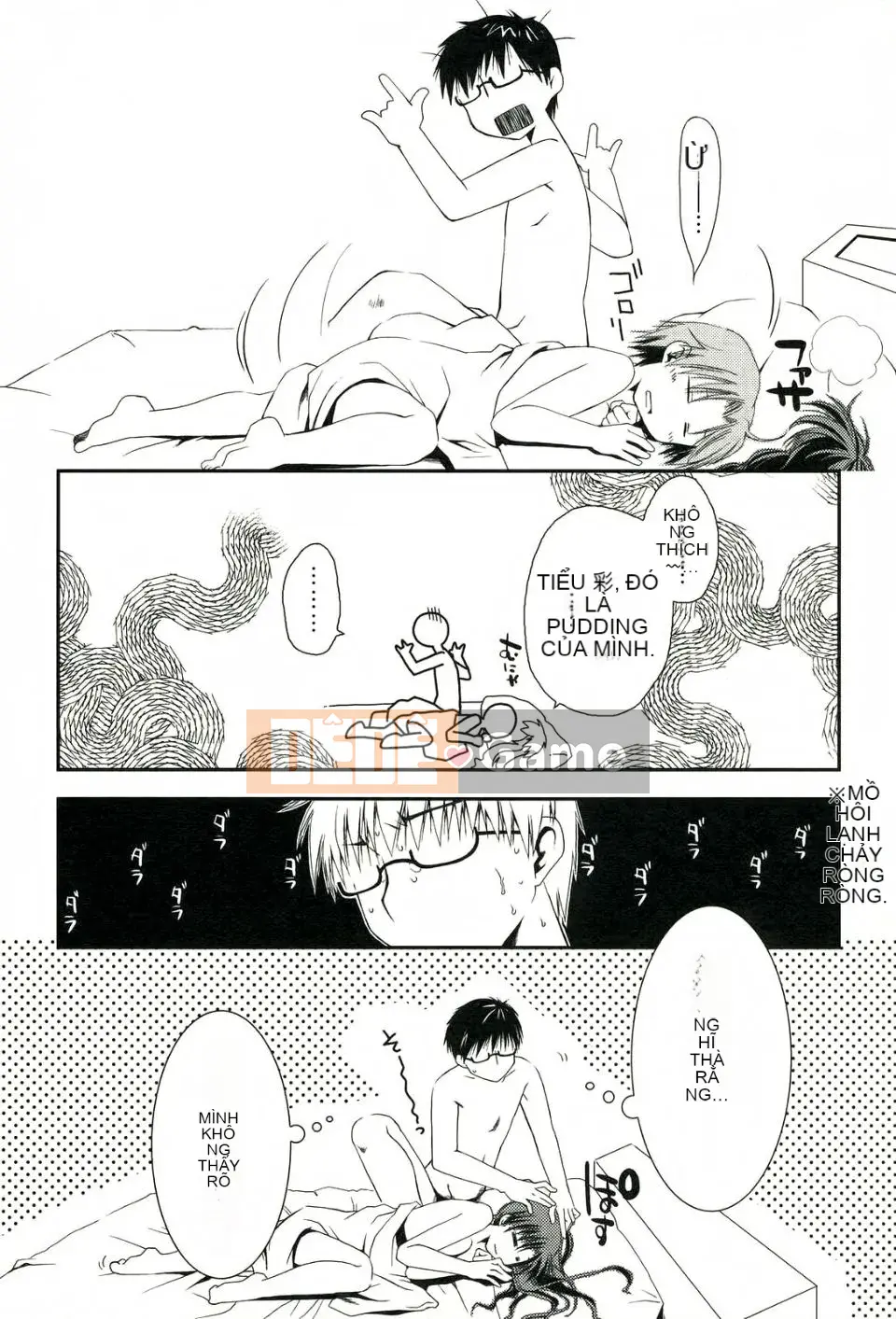 [Công trình Ponkotsu] Kanojo Biyori