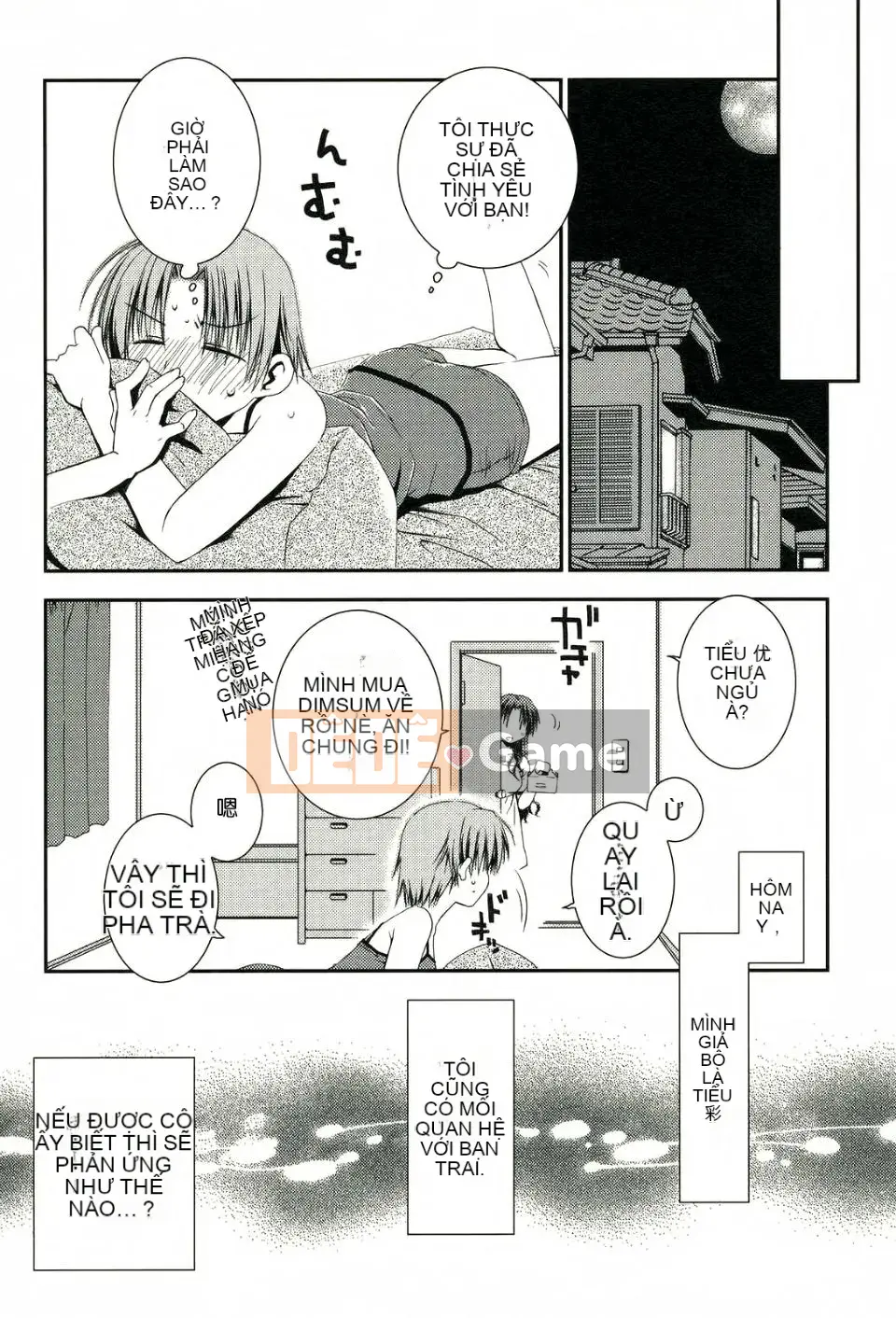 [Công trình Ponkotsu] Kanojo Biyori