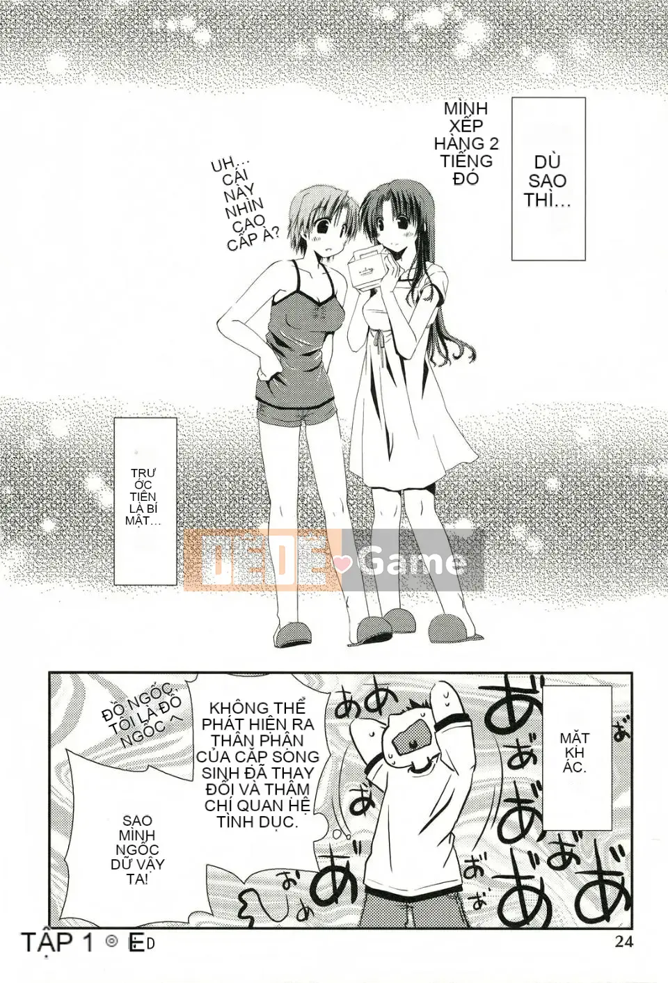 [Công trình Ponkotsu] Kanojo Biyori