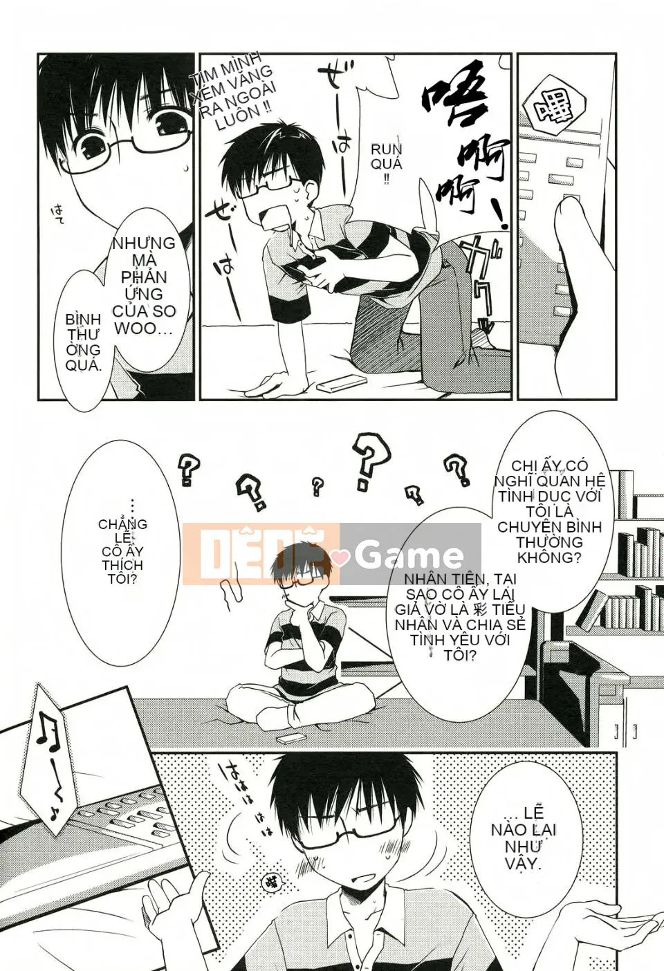 [Công trình Ponkotsu] Kanojo Biyori