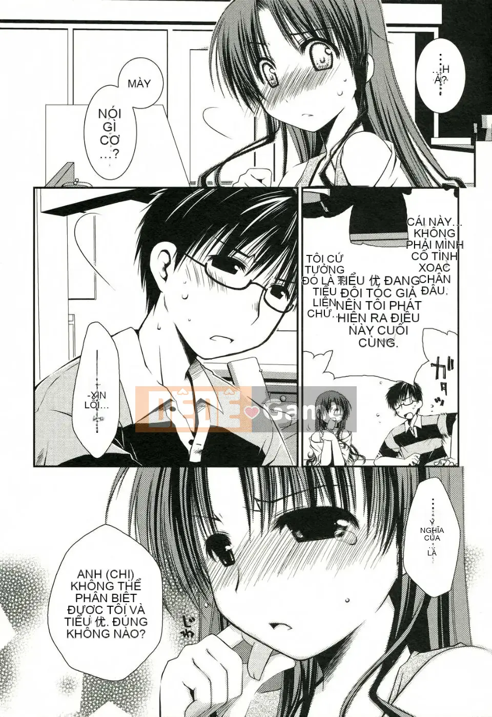 [Công trình Ponkotsu] Kanojo Biyori