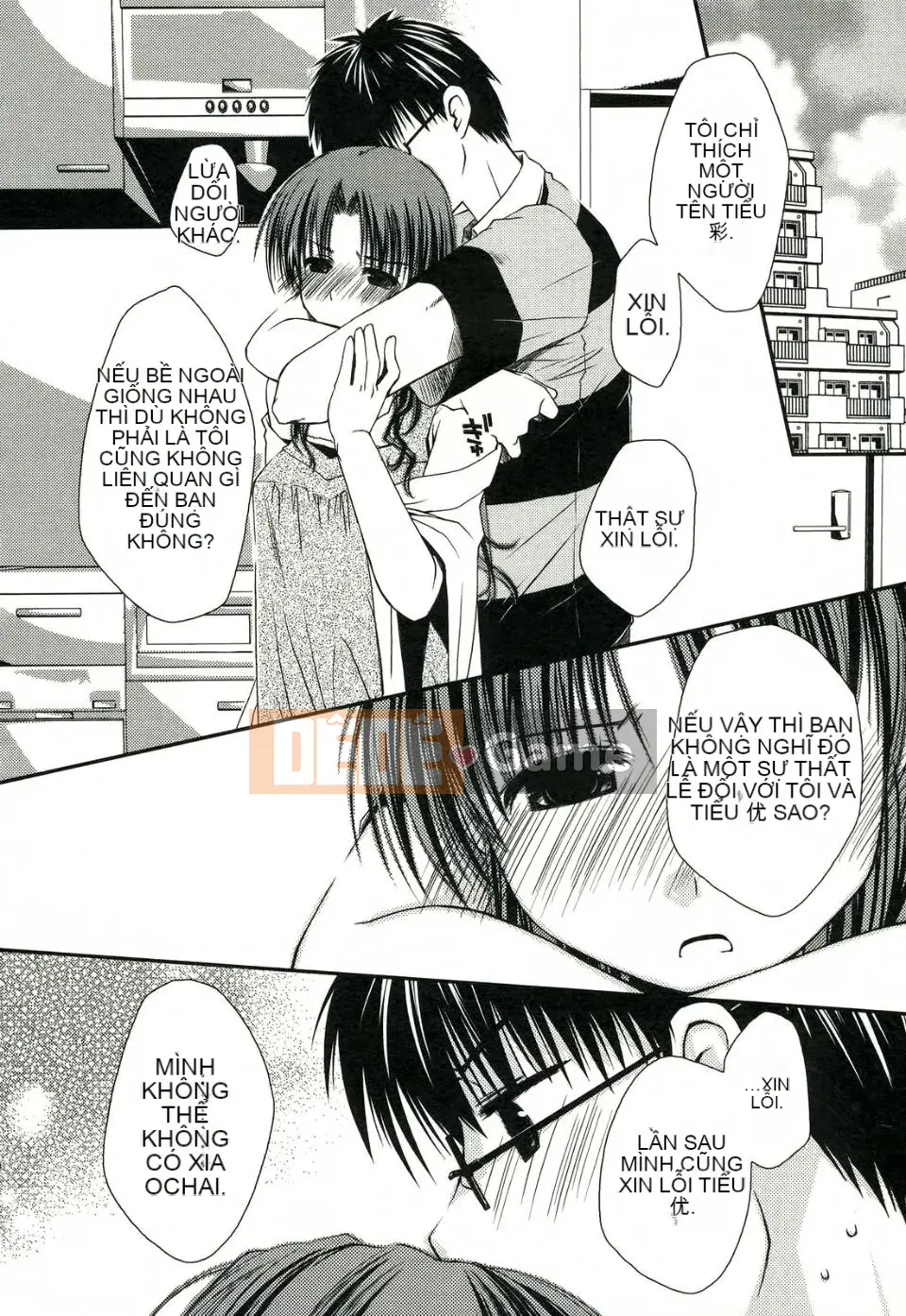 [Công trình Ponkotsu] Kanojo Biyori