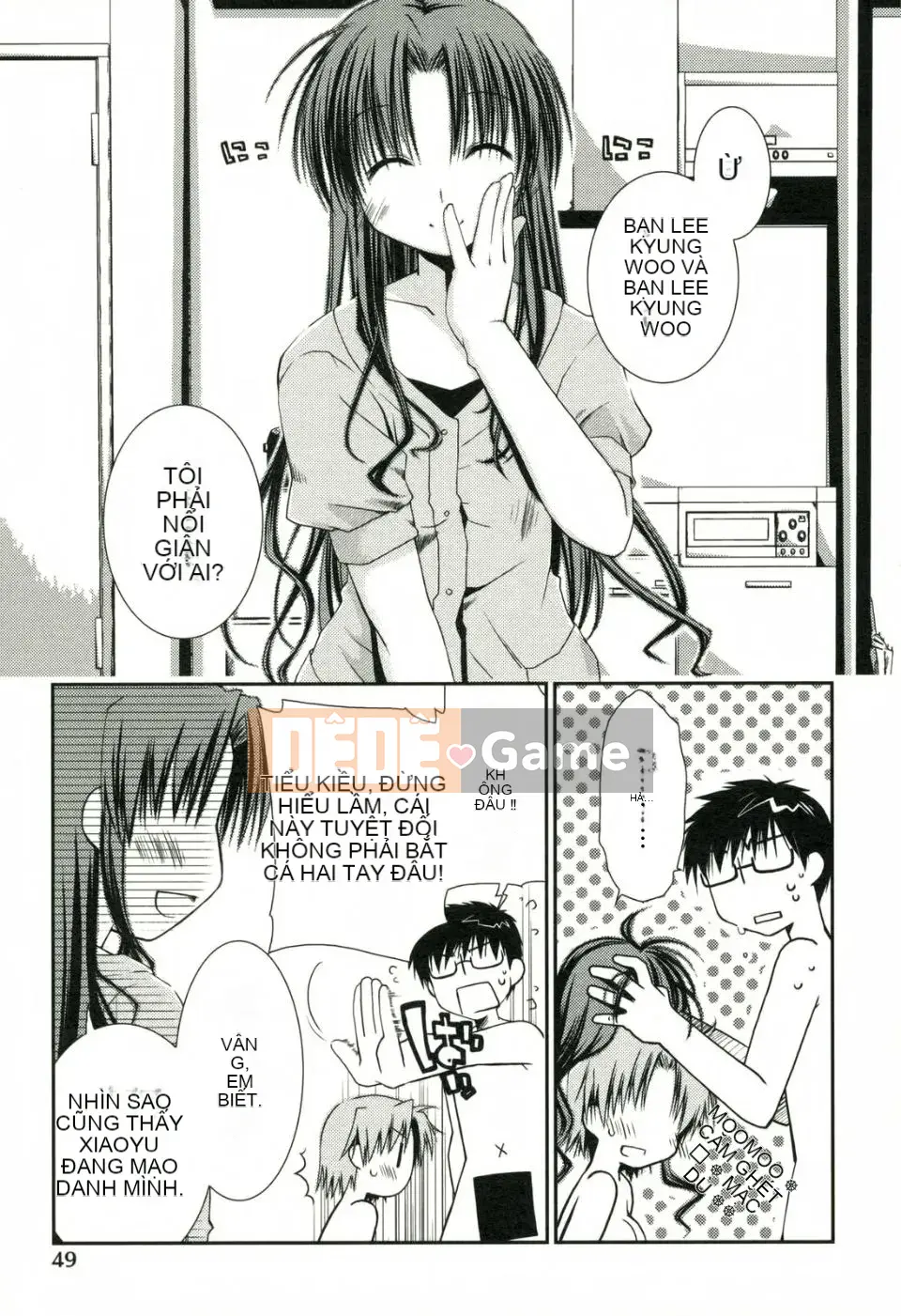 [Công trình Ponkotsu] Kanojo Biyori