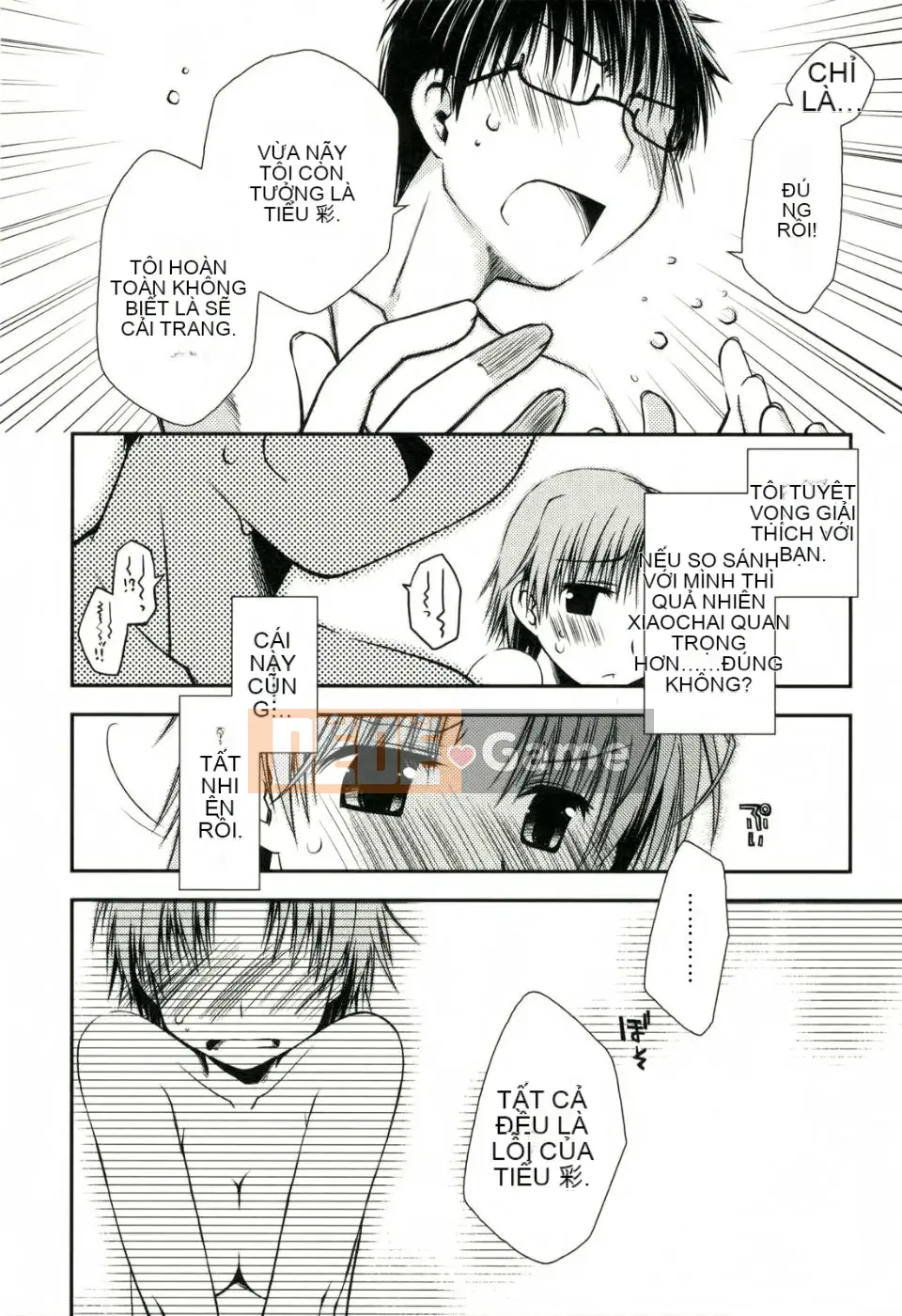 [Công trình Ponkotsu] Kanojo Biyori