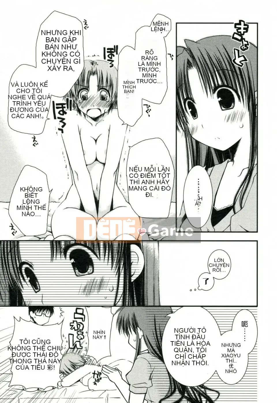 [Công trình Ponkotsu] Kanojo Biyori