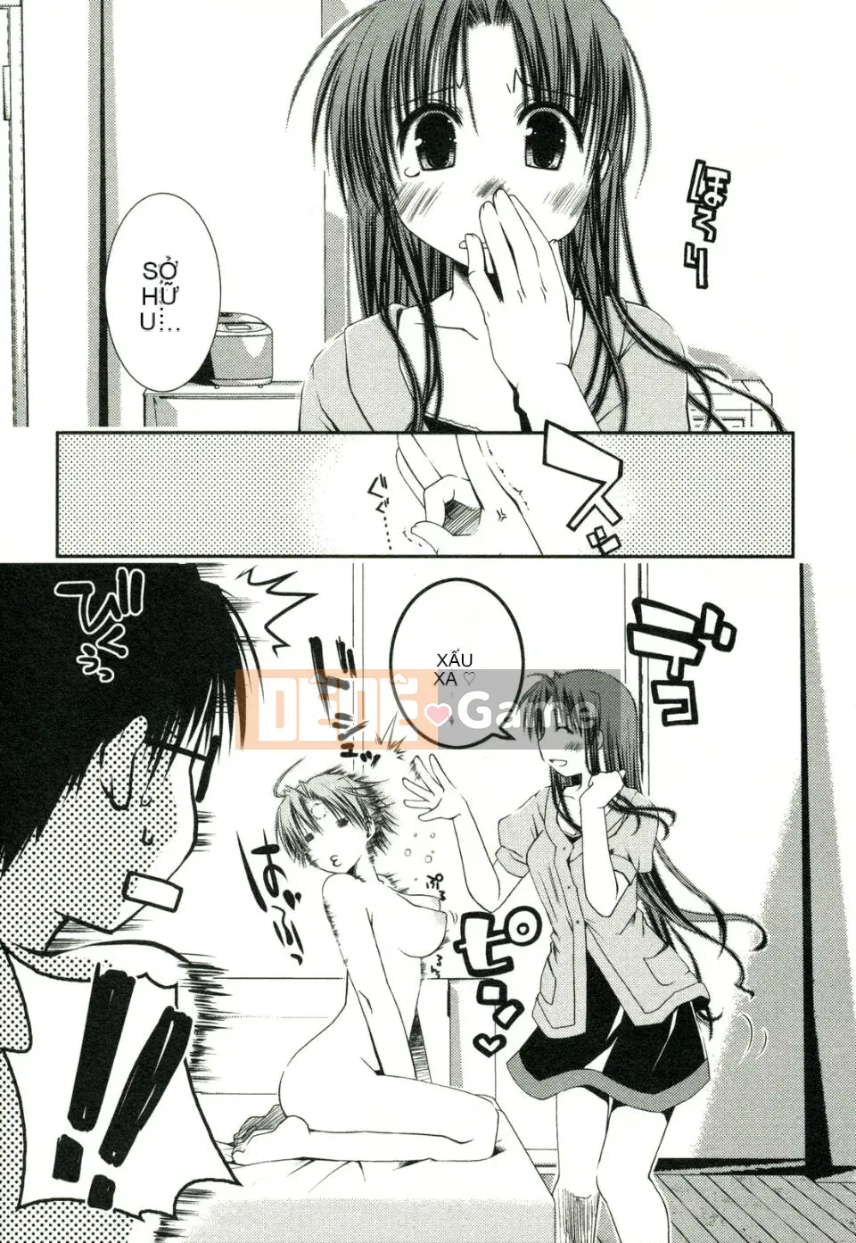 [Công trình Ponkotsu] Kanojo Biyori