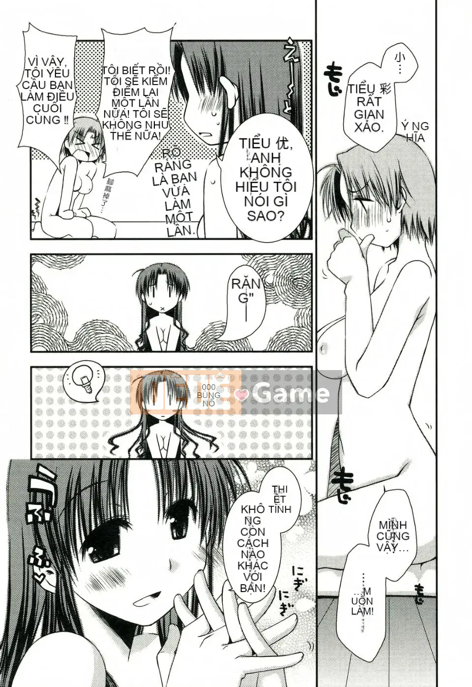 [Công trình Ponkotsu] Kanojo Biyori