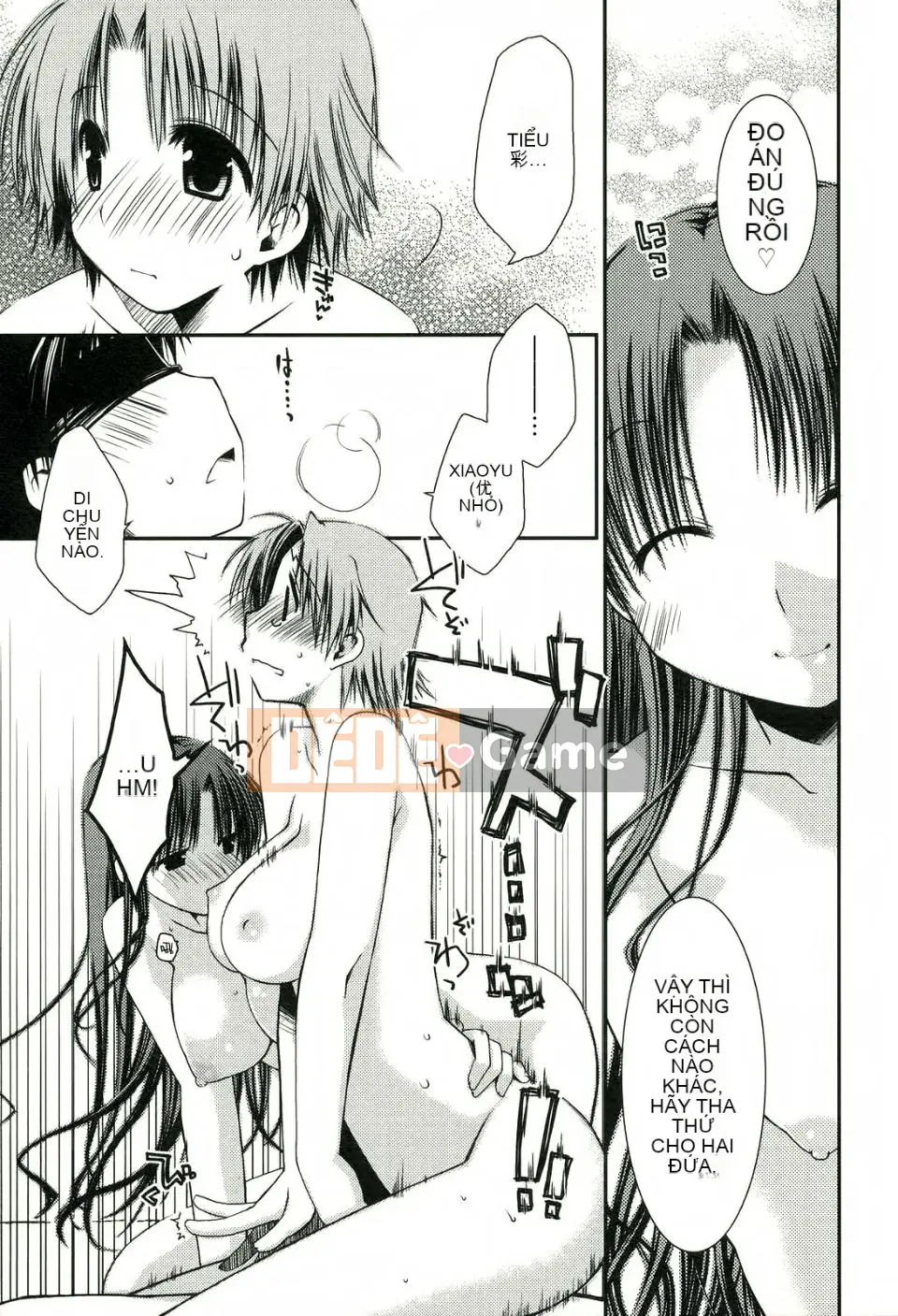 [Công trình Ponkotsu] Kanojo Biyori