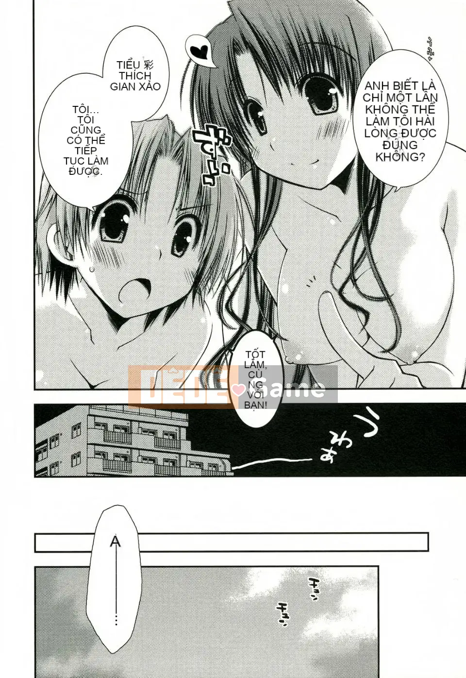 [Công trình Ponkotsu] Kanojo Biyori